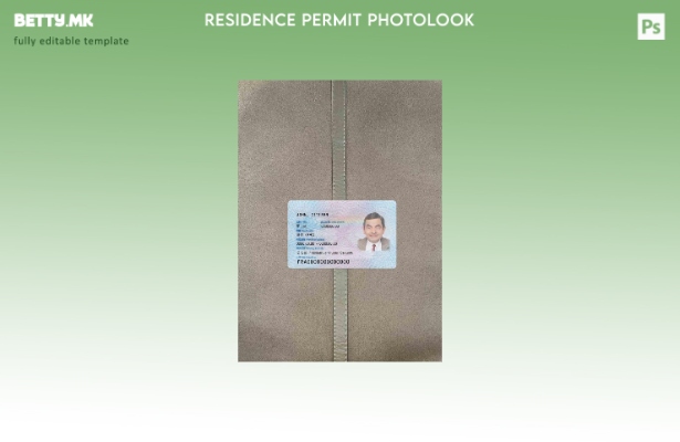 модерен стил, шаблон за лична карта за постојан жител на Кина, photolook FRONT ш